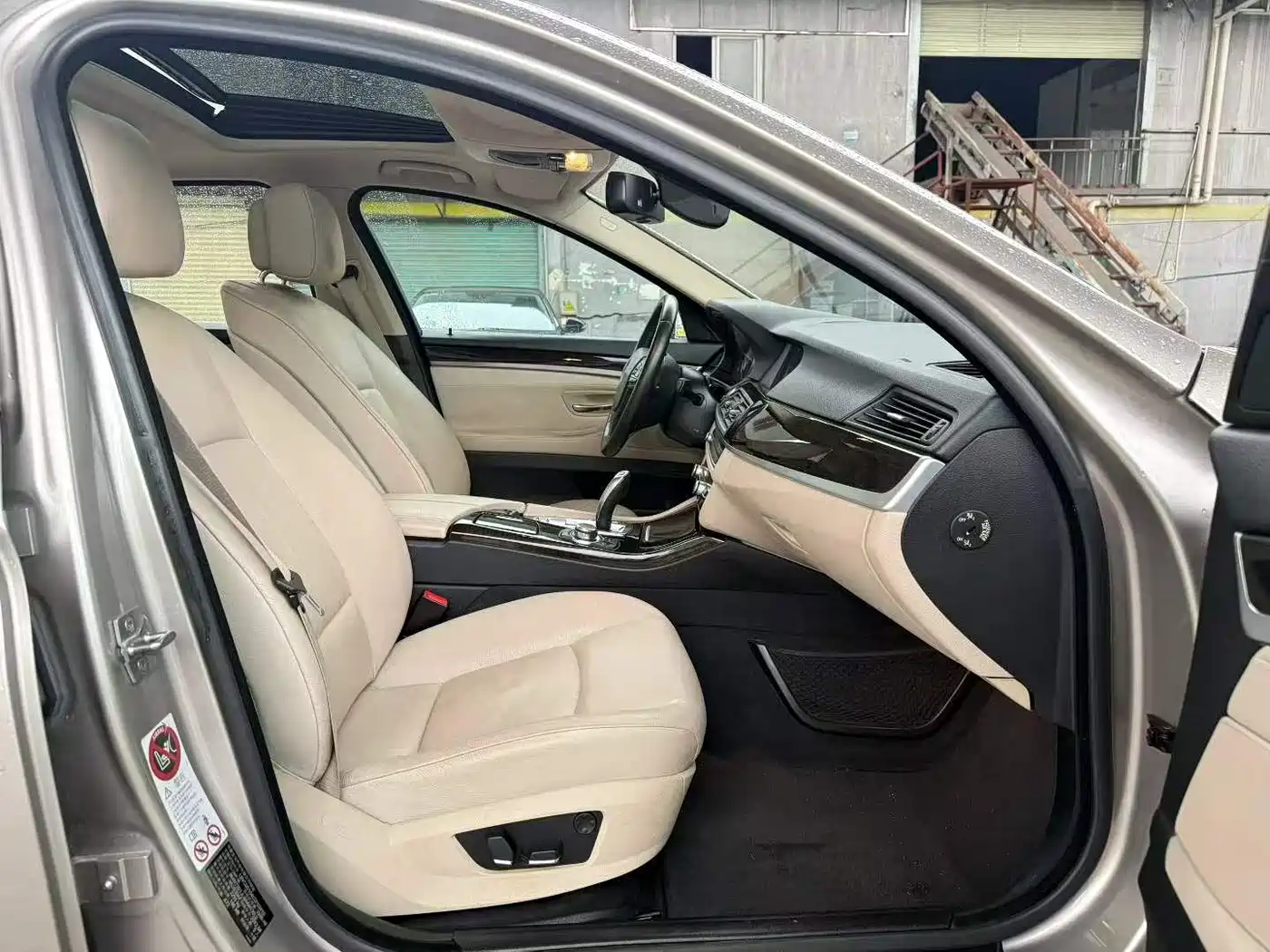 Фото 9 - BMW 5 Series