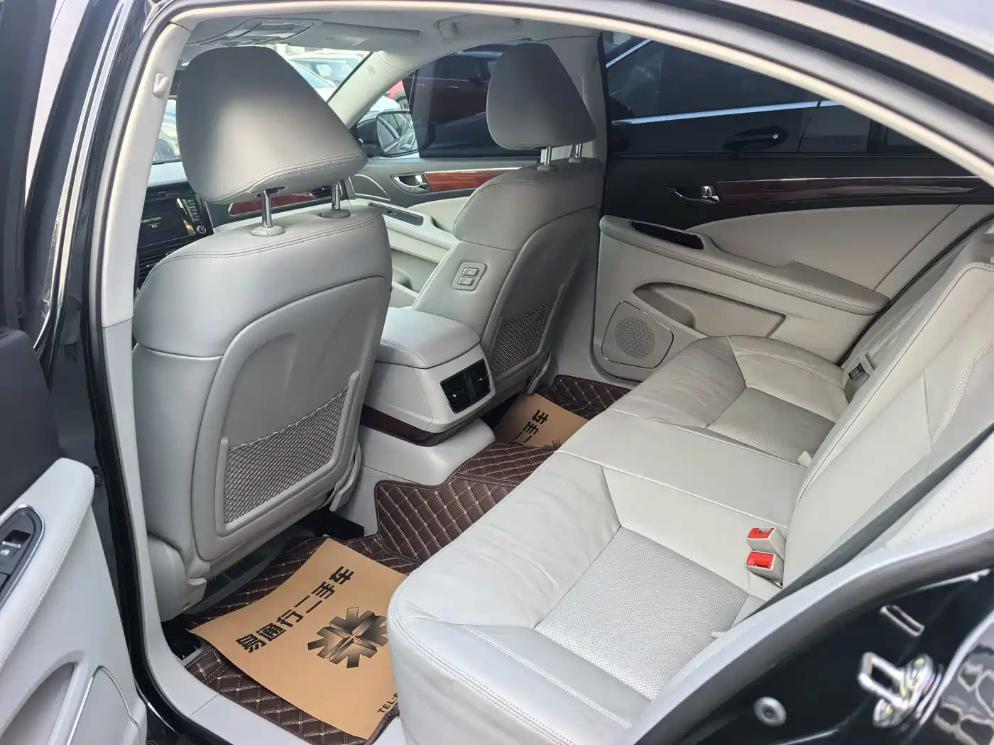 Hongqi H7 2016