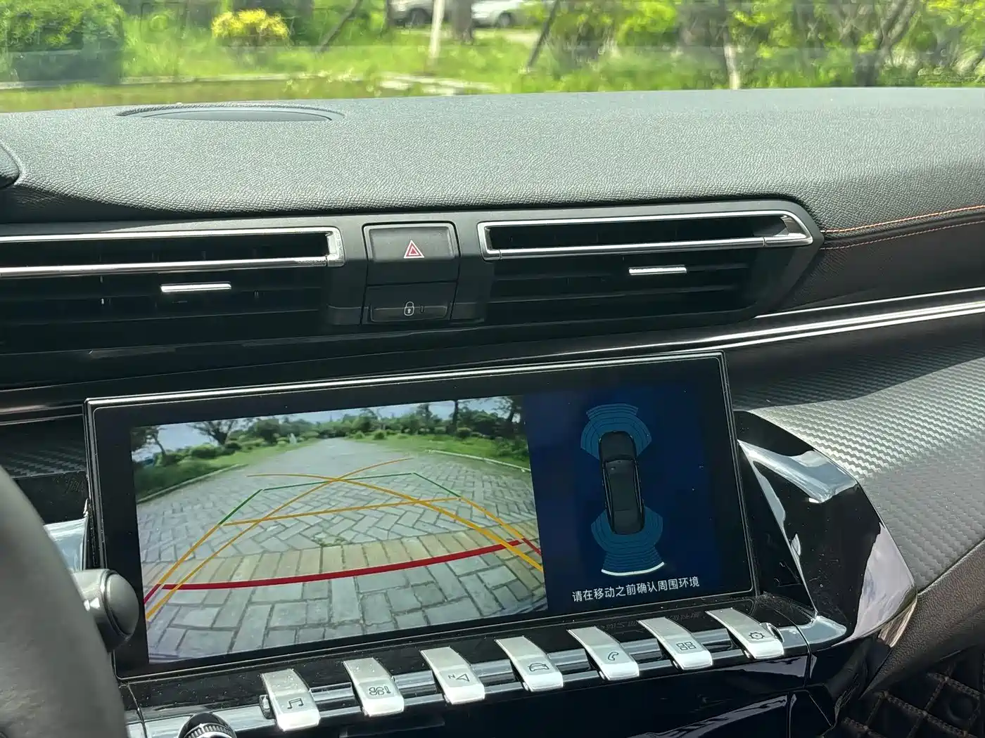 Peugeot 508 2023 2022 508L 400THP PureTech Driving Control Edition