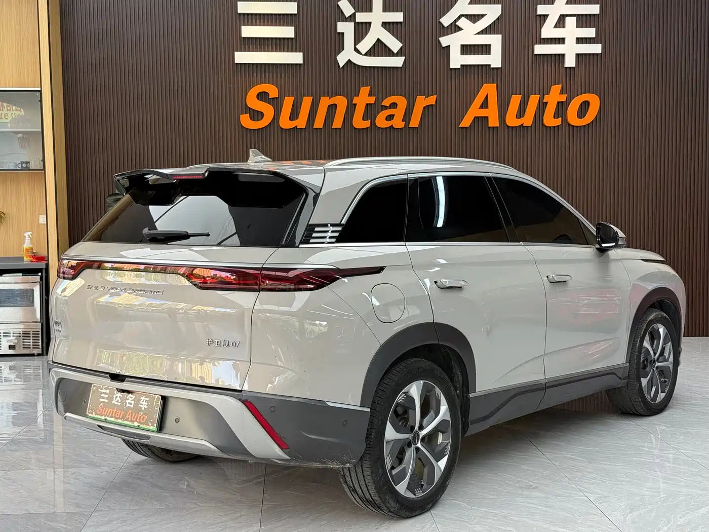 BYD Frigate 07 2023 2023 DM-i 205KM Flagship