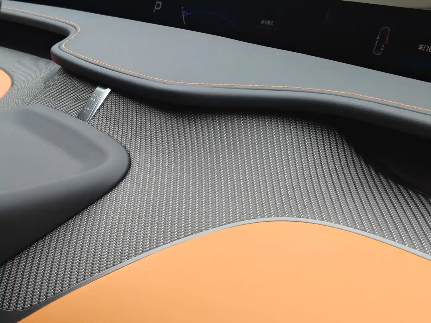 XIAOMI CAR XIAOMI YU7