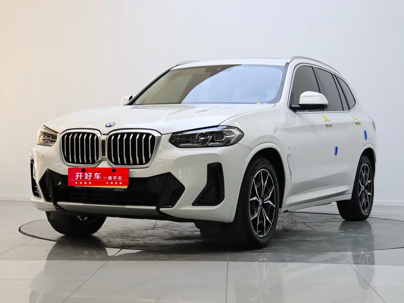 BMW X3 2022 xDrive25i M Sport Package