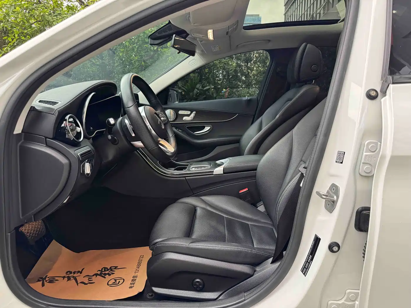 Mercedes-Benz C-Class 2021 C 260 L Sport Starry Exclusive Edition фото 5