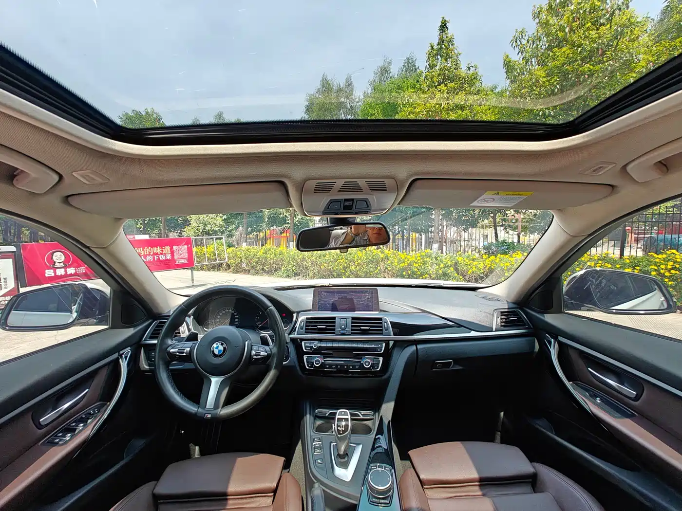 BMW 3 Series 2019 320Li M Sport Package фото 10