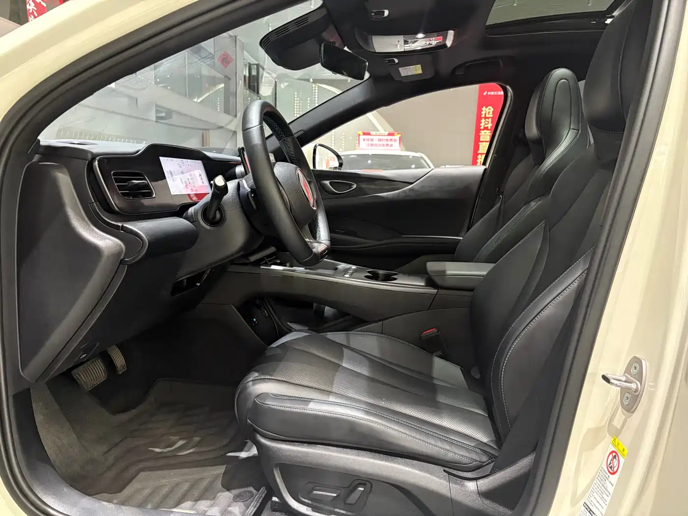 BYD SEAL 06 NEW ENERGY