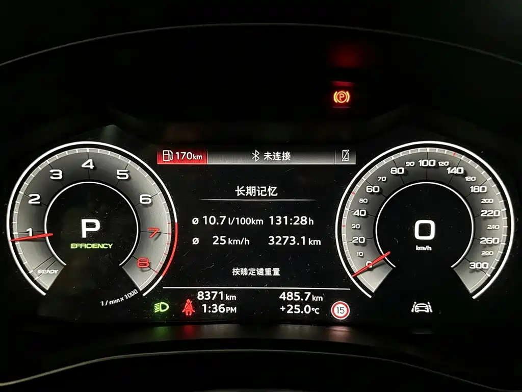 Audi A6L 2026 2025 45 TFSI Premium Sport