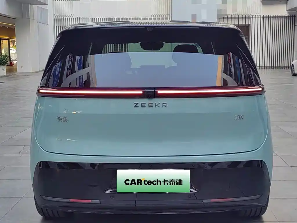 ZEEKR MIX 2026 2025 Smart Driving Edition