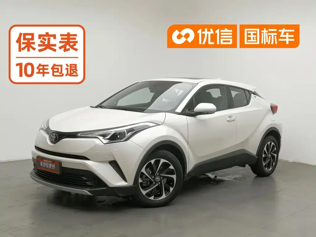 Toyota IZOA