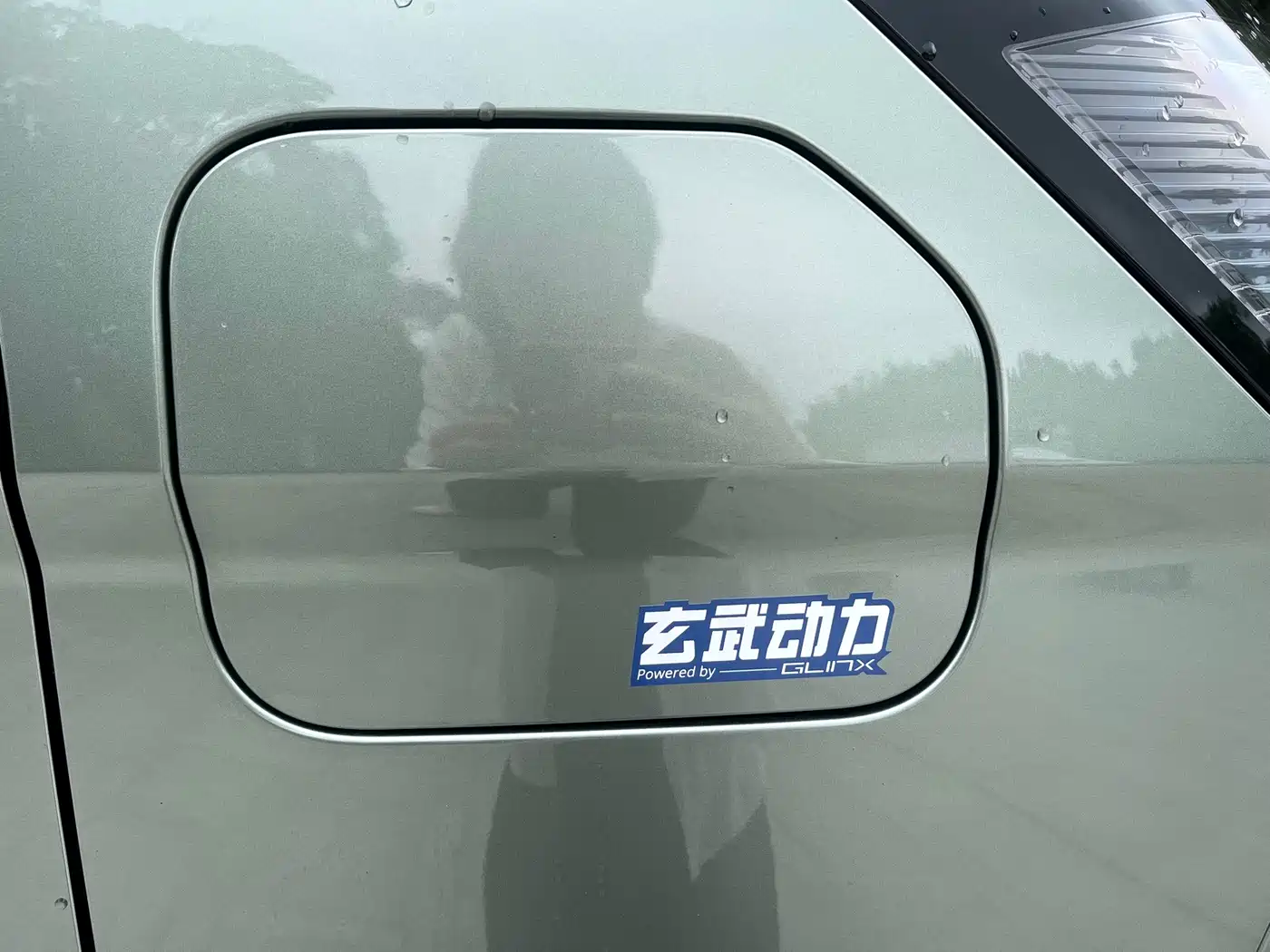 Yuan Cheng FarStar V 2026 2025 Star Enjoy V7E Smart Wisdom Edition Xuanwu 51.4kWh