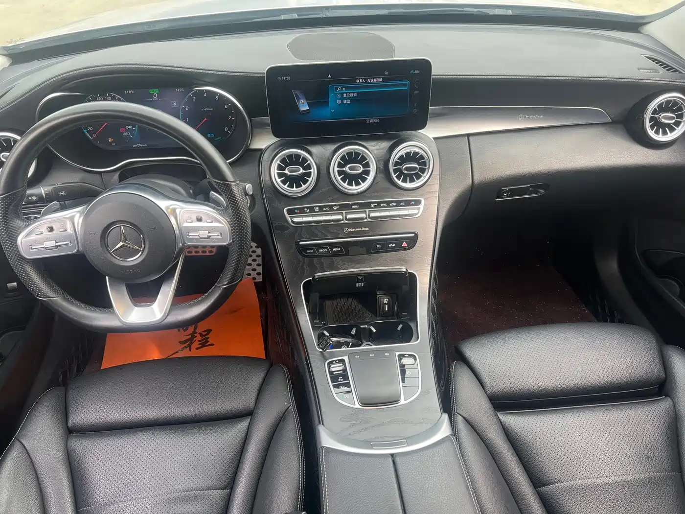 Mercedes-Benz C-Class 2020 C 260 L Sport фото 10