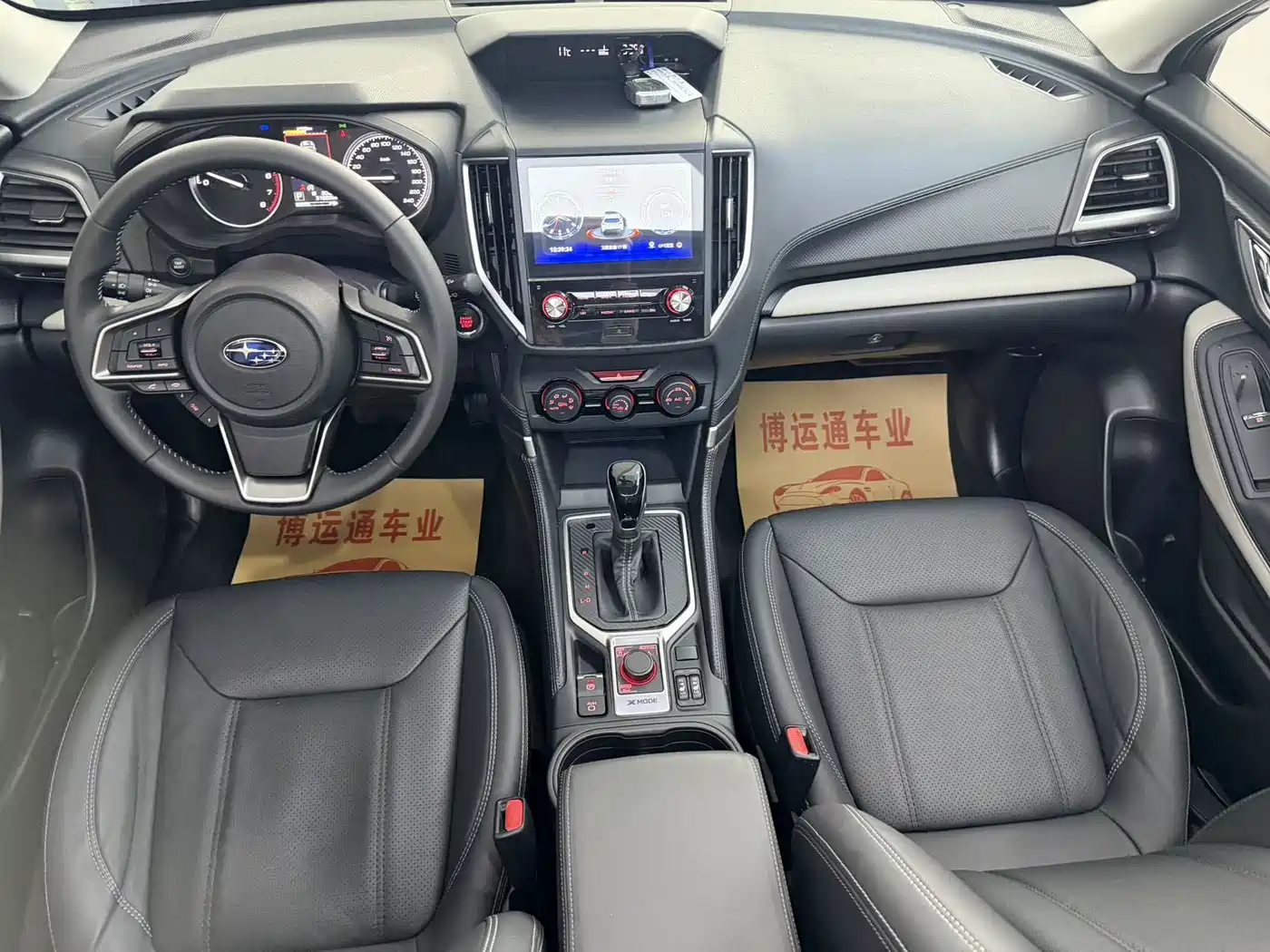 Subaru Forester 2022 2.0i AWD Luxury Edition фото 19