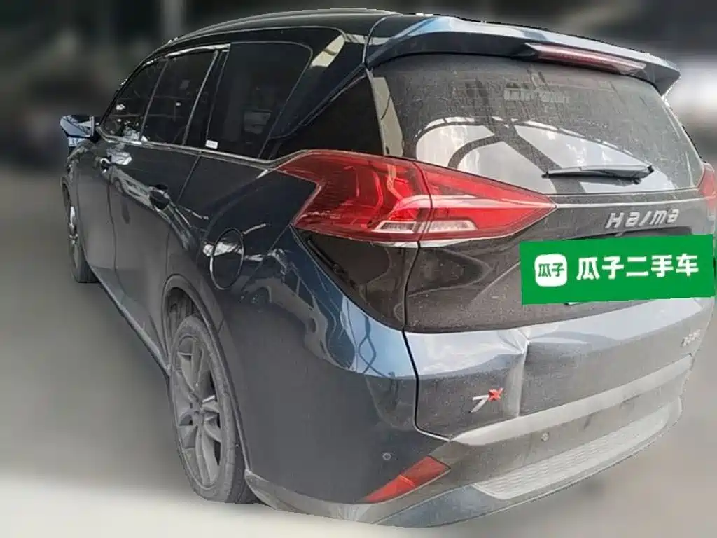 Haima 7X 2022 2020 1.6TGDI Automatic Flagship