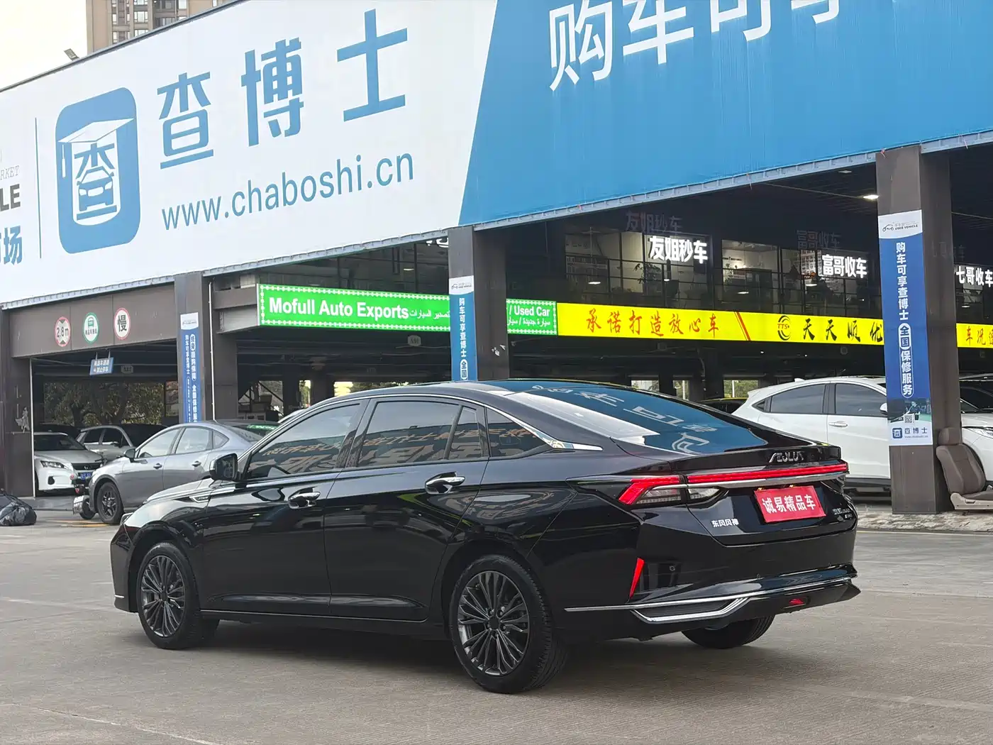 Dongfeng Aeolus Yixuan MAX 2021 2021 1.5T Super Cool Dad Edition