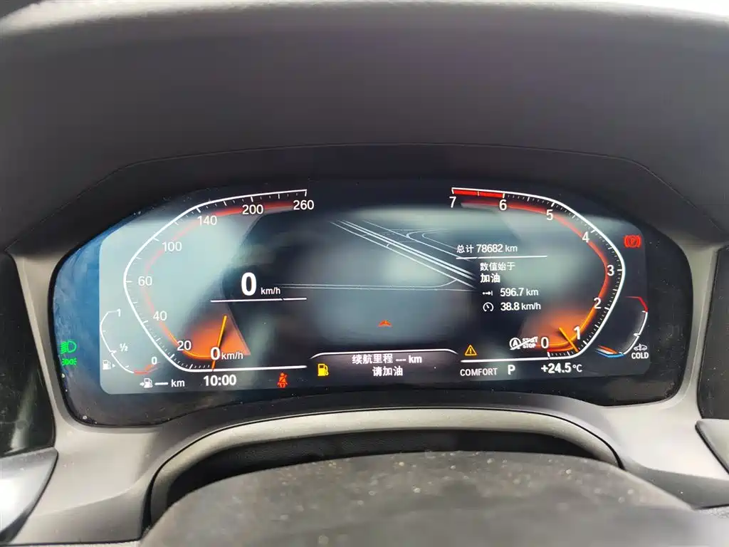 BMW 3 Series 2021 Facelift 325Li M Sport Package фото 10