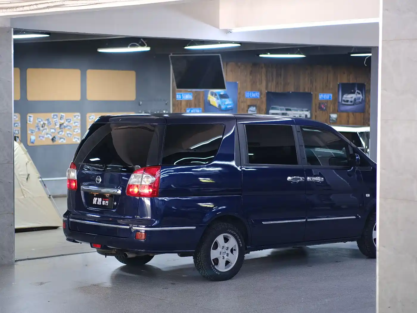 Dongfeng Yuxuan 2008 2007 2.5L Automatic Flagship Edition