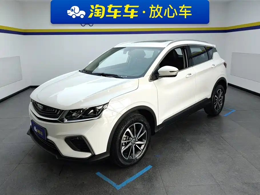 GEELY AUTOMOBILE BINYUE
