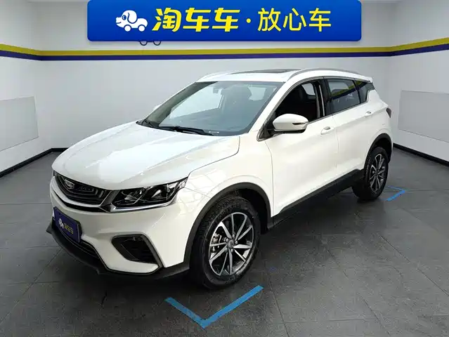 GEELY AUTOMOBILE BINYUE