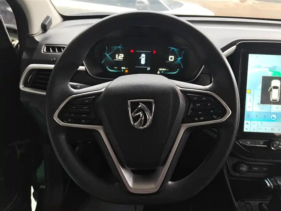 BAOJUN 530