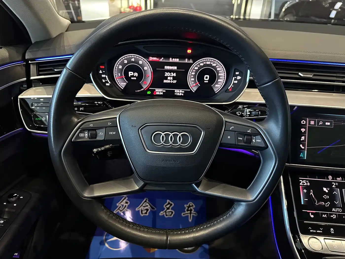 Audi A8 2019 Plus A8L 50 TFSI quattro Comfort фото 10