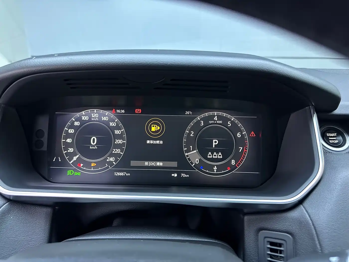 Land Rover Range Rover Sport 2019 3.0 SC V6 Special Edition фото 14