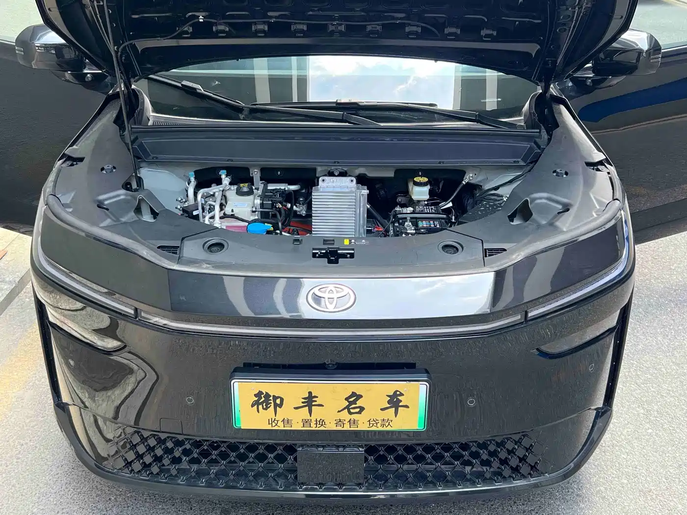 Toyota BoZhi 3X 2026 2025 Model 520 Pro+ LiDAR Version