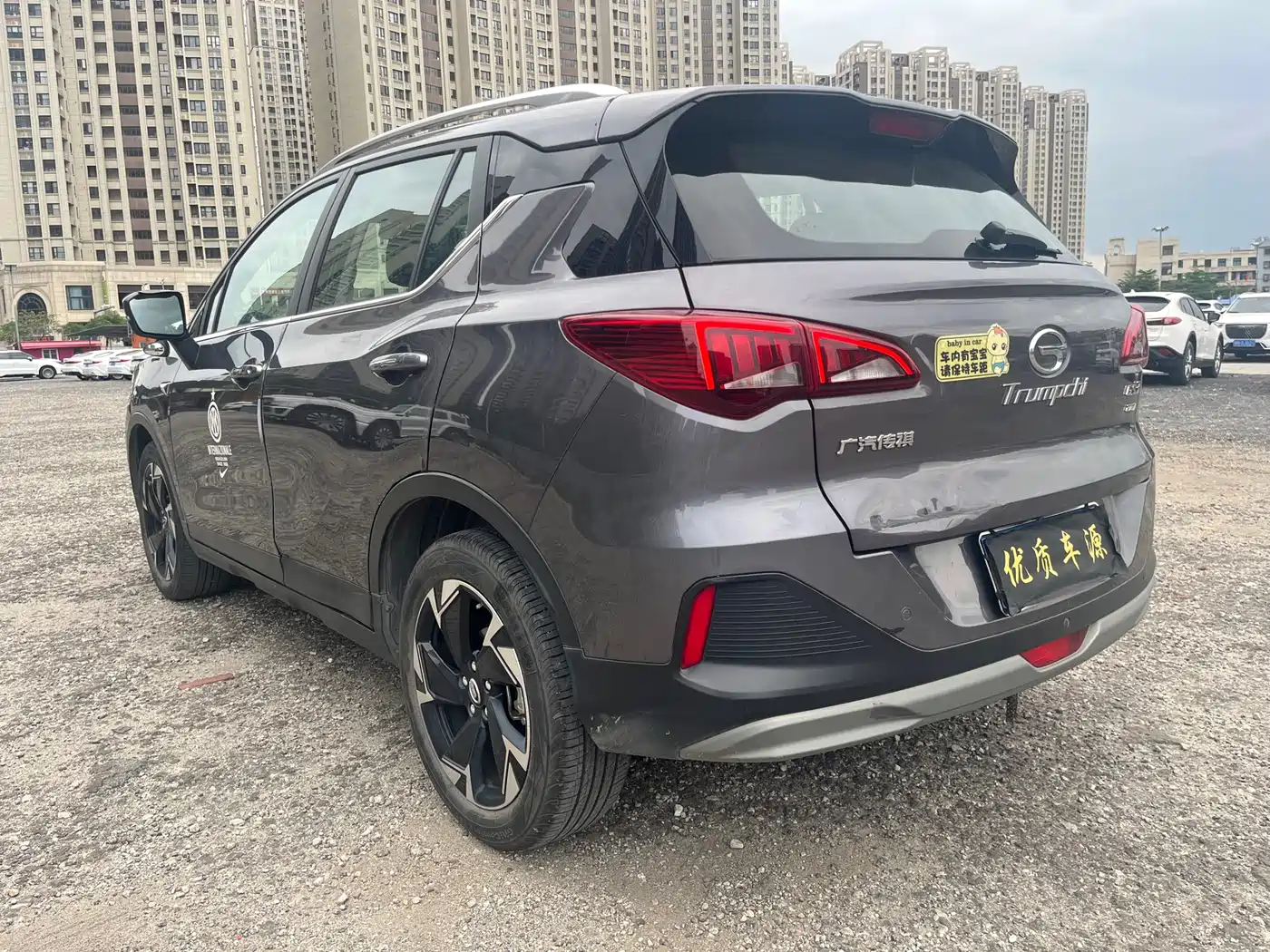 GAC Trumpchi Trumpchi GS3 2021 POWER 270T Auto Enjoy Edition фото 5