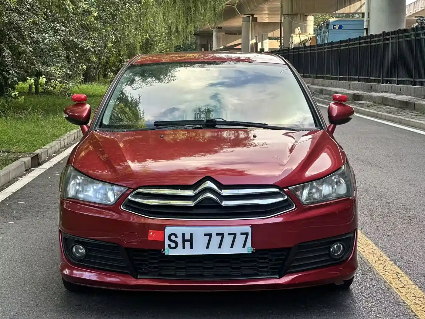 Citroën C-Quatre 2012 2012 Hatchback 1.6L Automatic Le Shang