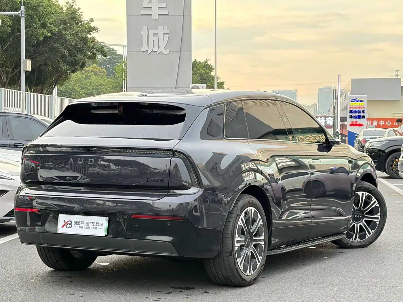 Audi E7X 2026