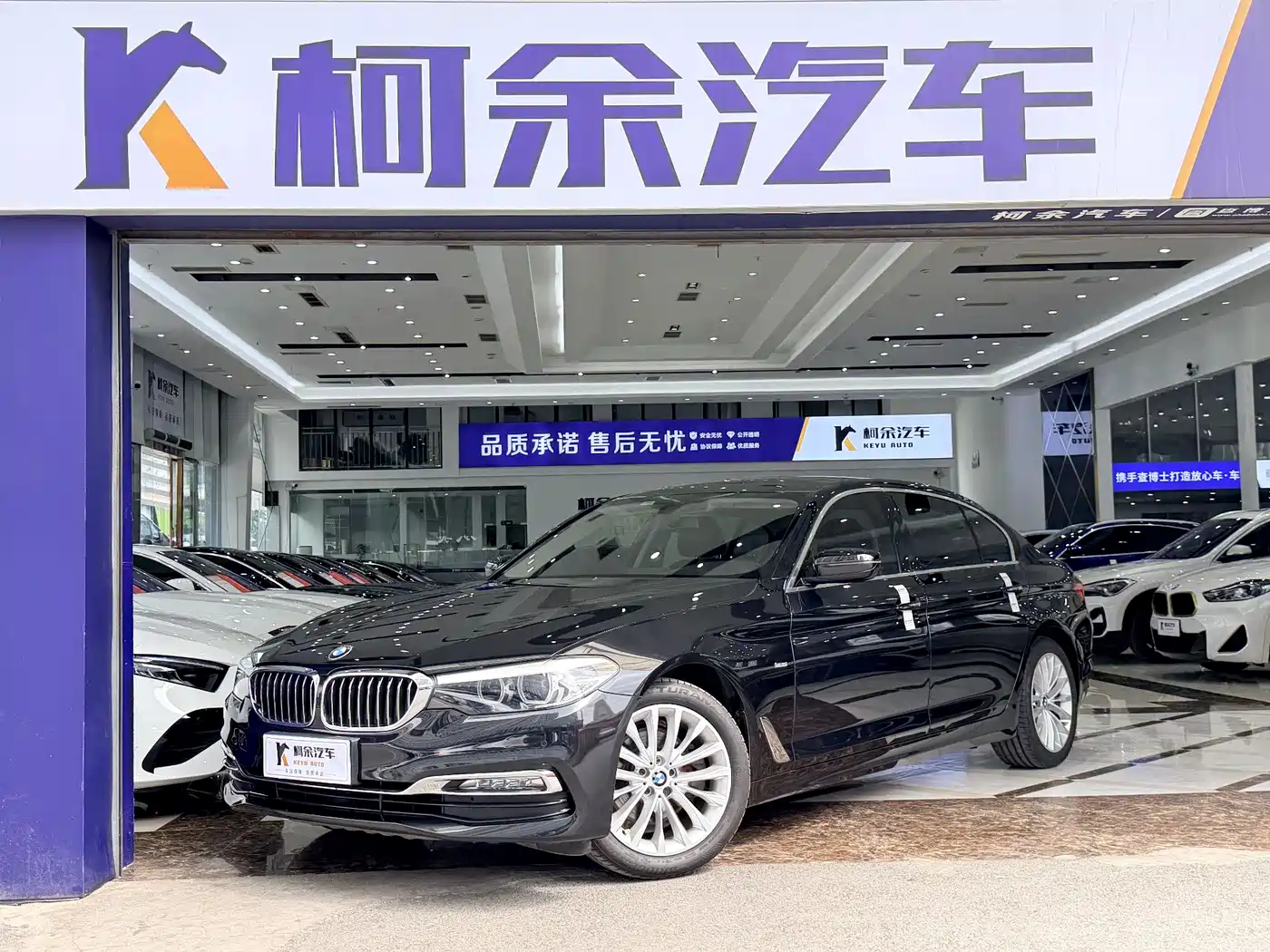 BMW 5 Series 2018 525Li Luxury Package