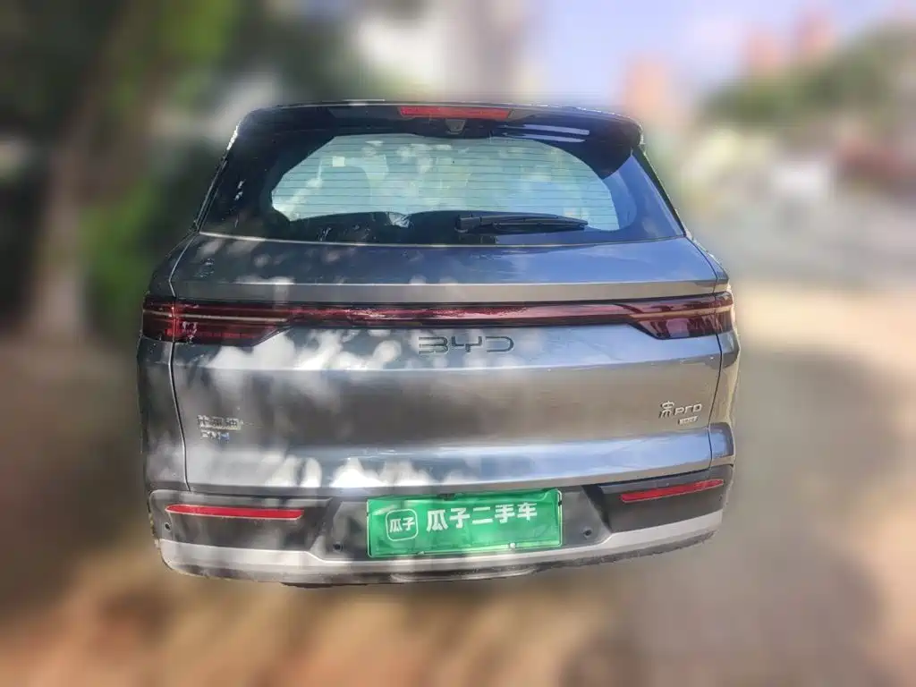 2026 BYD Song Pro New Energy