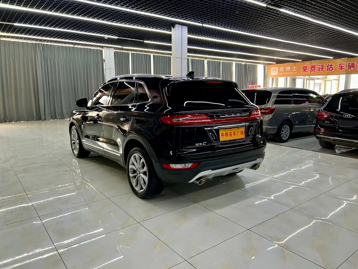 LINCOLN MKC