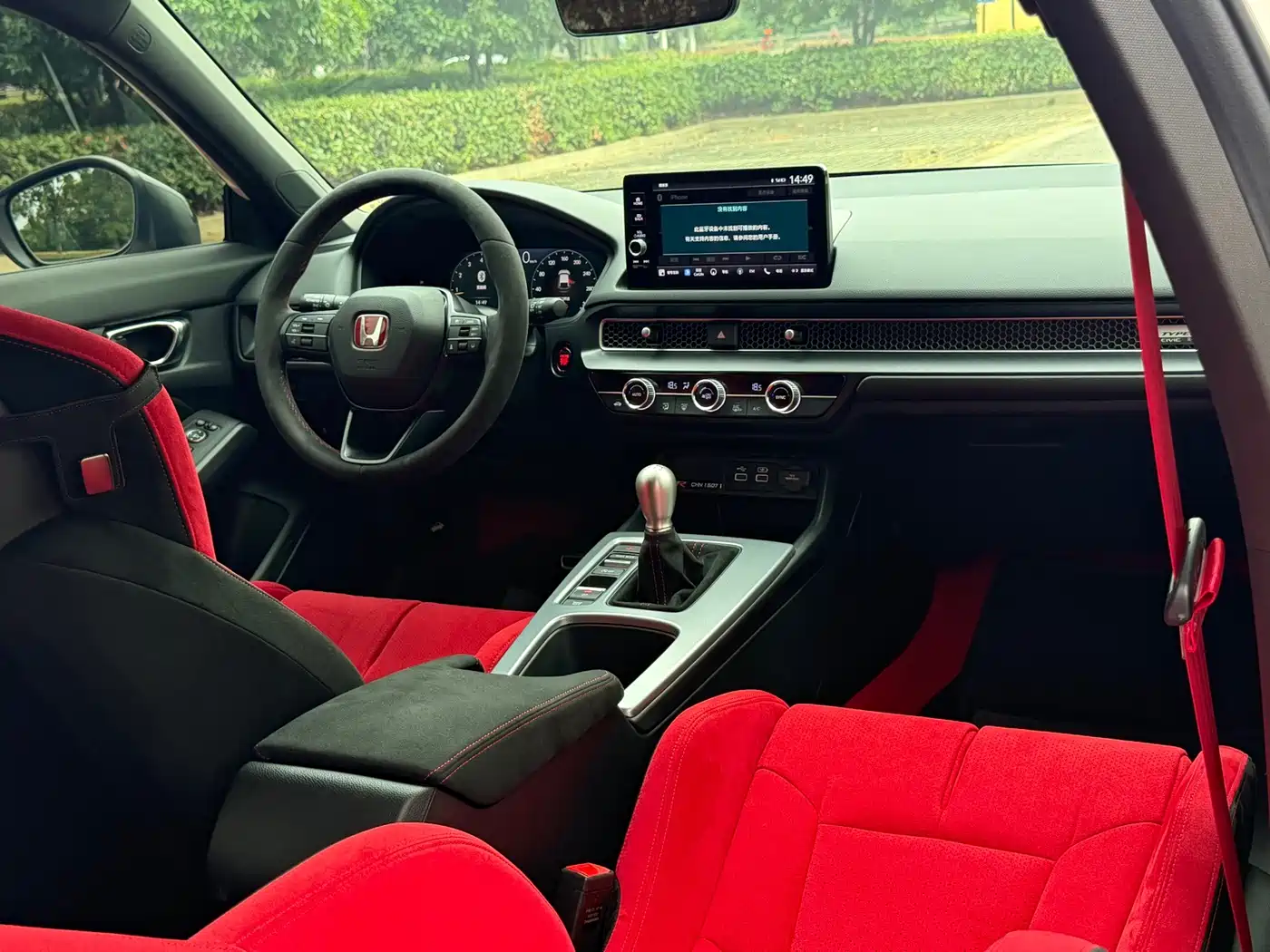 صورة 18 - Honda Civic (Import)