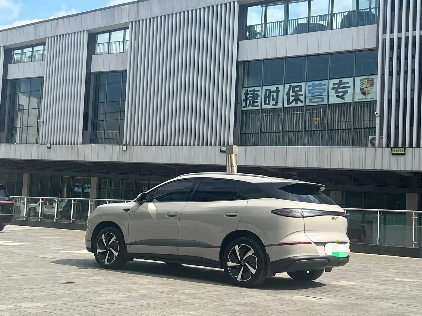 Photo 10 - BYD Sealion 06 New Energy