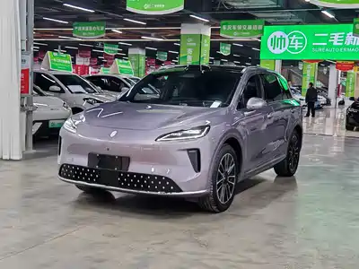 Shangjie H5