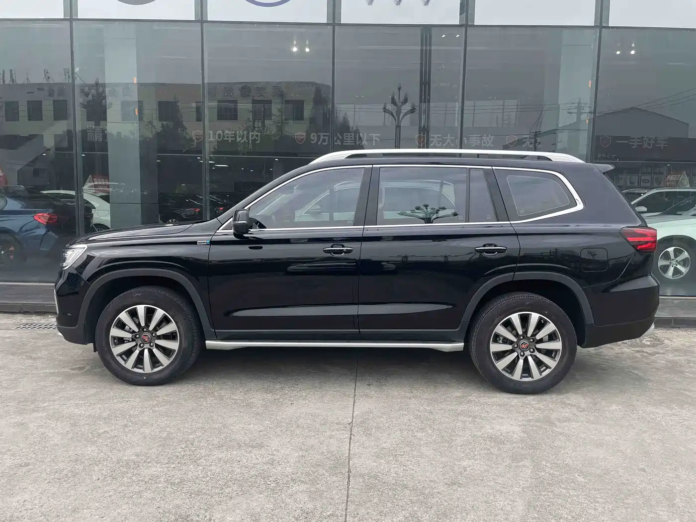 Roewe RX8 2019 2018 30T Smart Internet AWD Flagship Edition