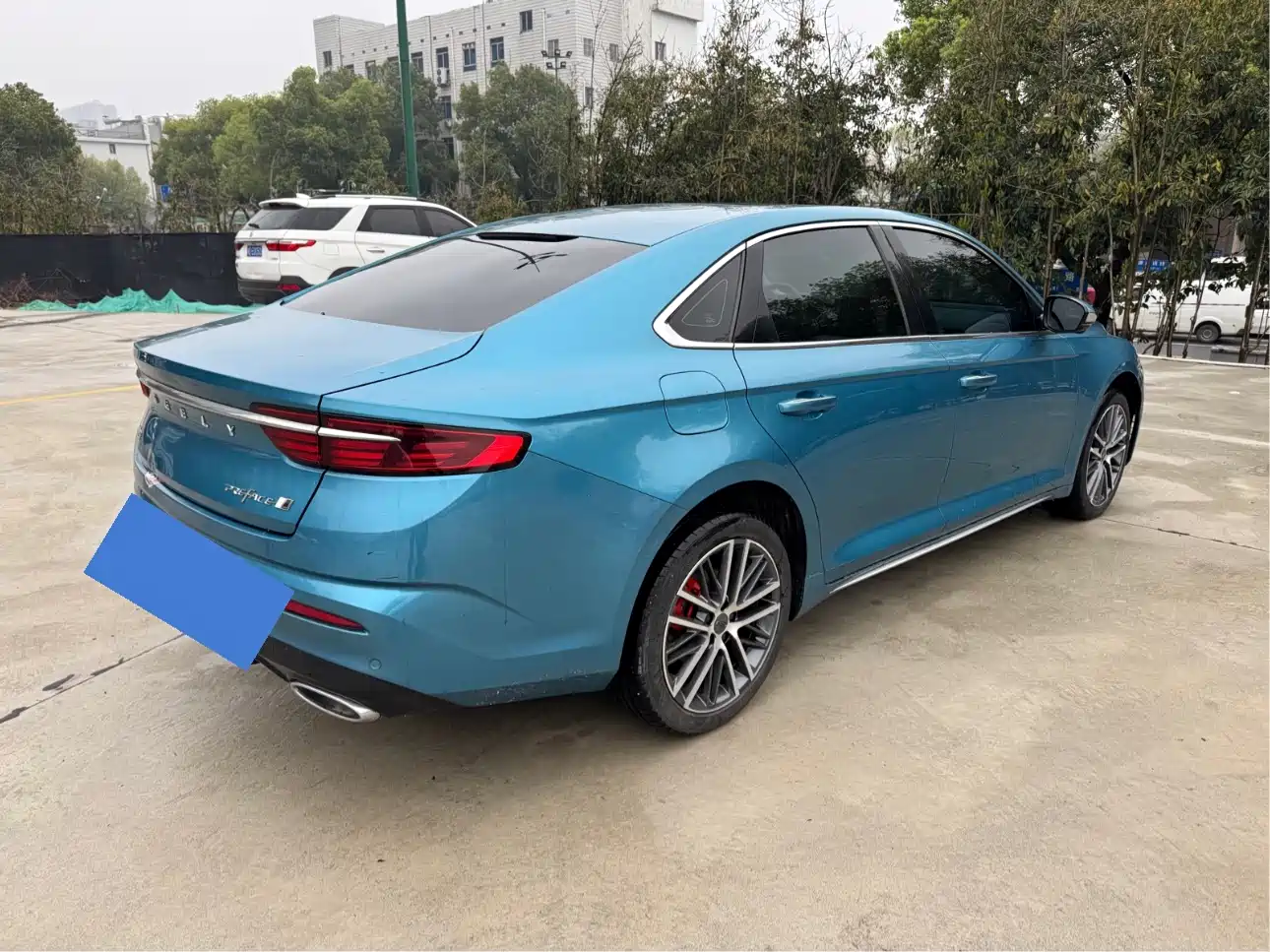 GEELY AUTOMOBILE XINGRUI