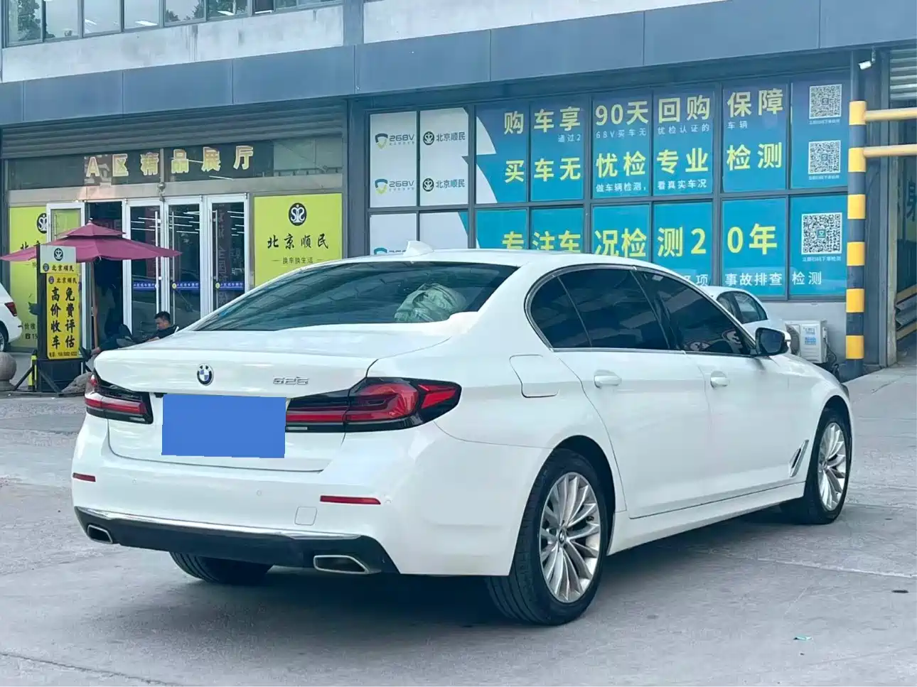 BMW 5 Series 2022 525Li Luxury Package фото 7