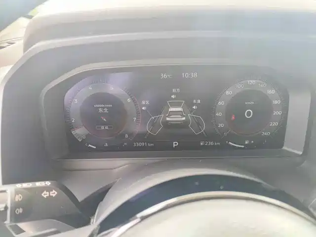Nissan X-Trail 2021 VC-Turbo 300 CVT 4WD Supreme Edition — фото 4