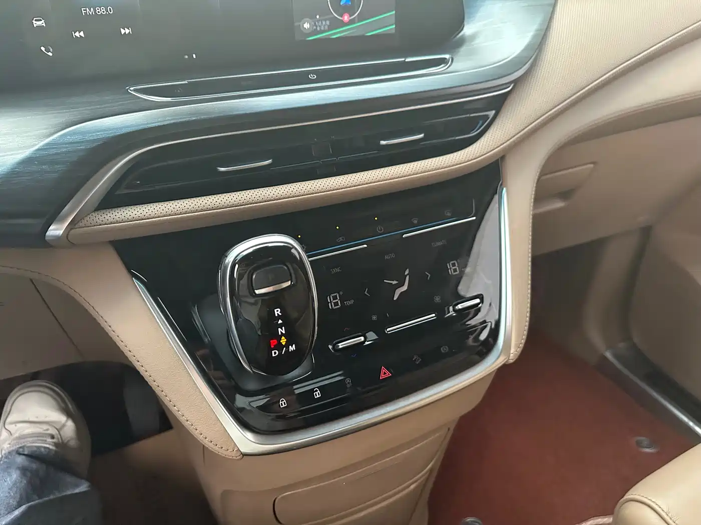 Photo 11 - Buick GL8