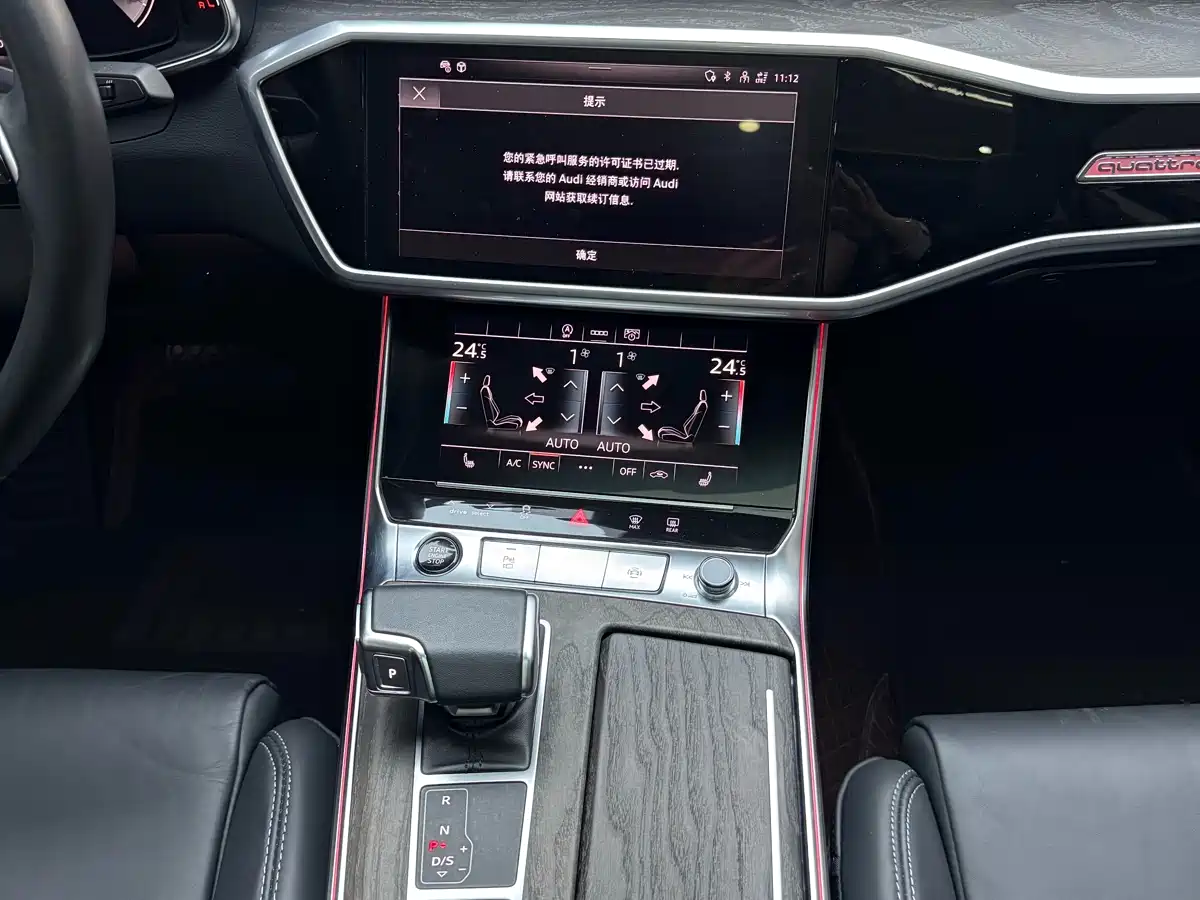 Audi A6L 2023 45 TFSI quattro Premium Elegance фото 17
