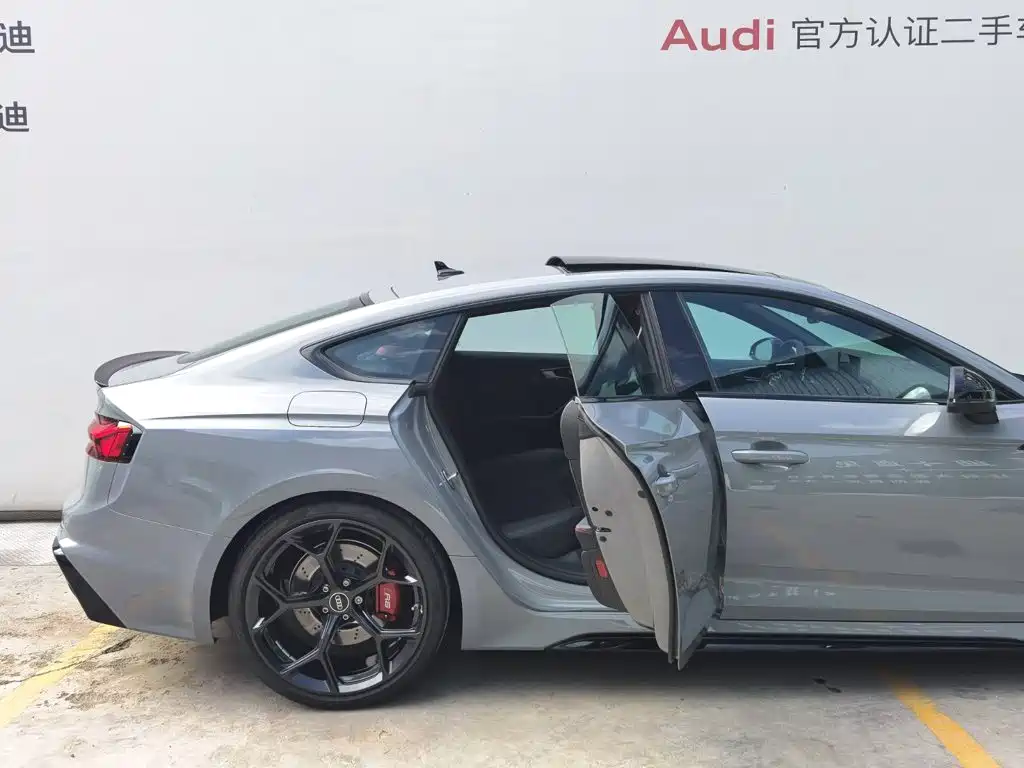 Audi RS 5 2025 2024 RS 5 2.9T Sportback Ultimate Edition