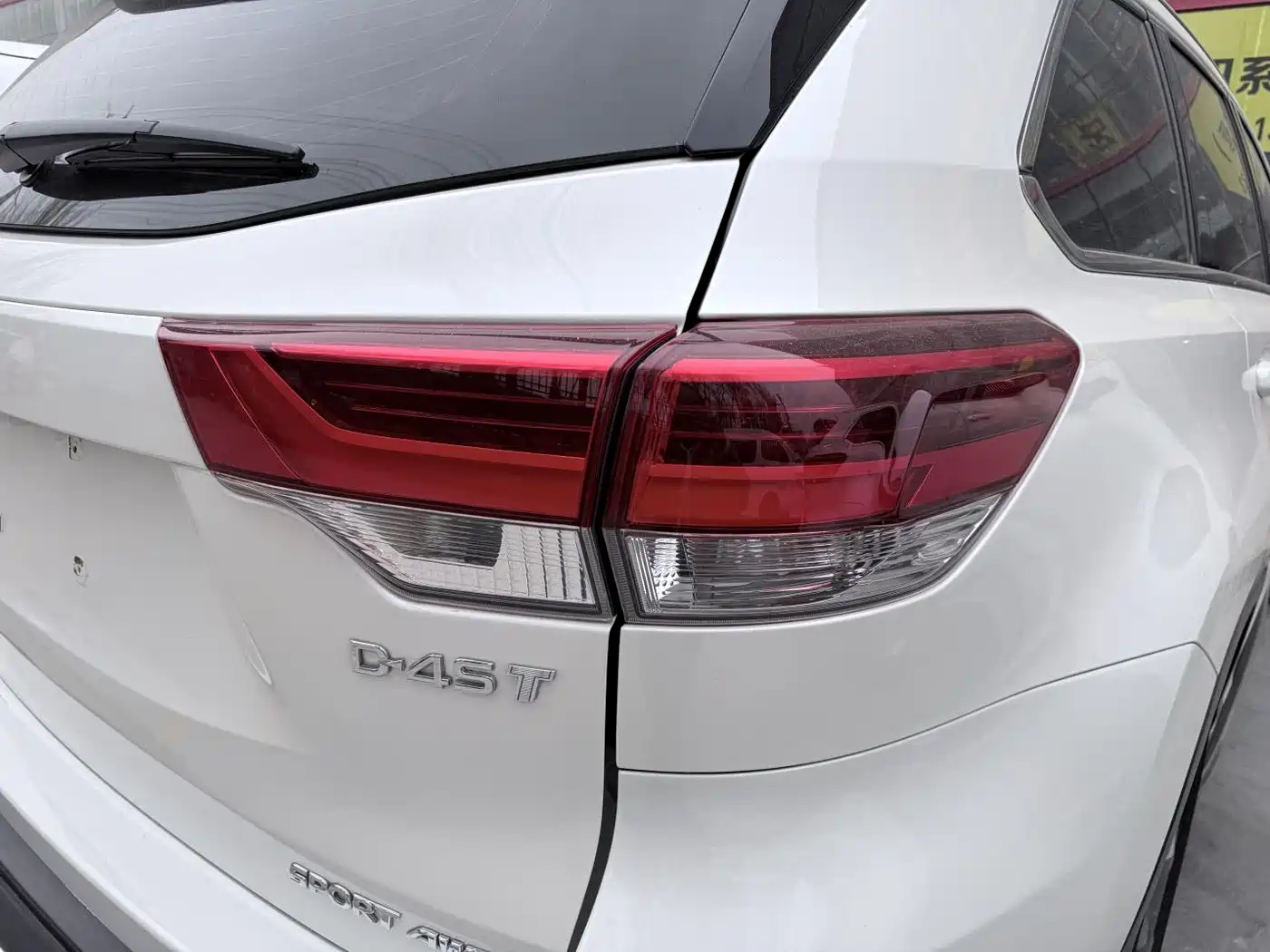 Toyota Highlander 2018 2.0T 4WD Luxury 7-seater China VI фото 21