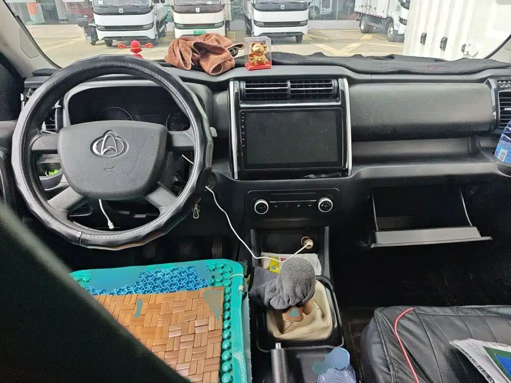 Changan Oshan Changan Oushang X70A 2019 2018 1.5L Manual Standard