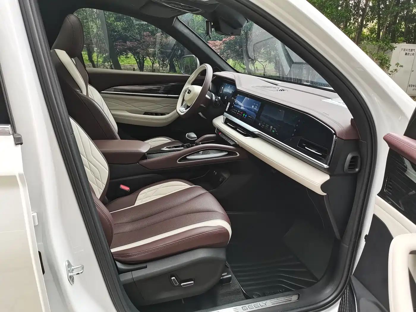 GEELY AUTOMOBILE XINGYUE L