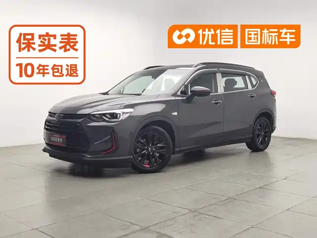 Chevrolet Volando 2019 Redline 530T Automatic Premium Enjoyment Edition (5+2 seater) China VI — фото 1