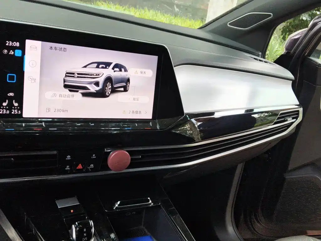 Volkswagen Talagon 2021 2021 380TSI 4WD R-Line Explorer Edition