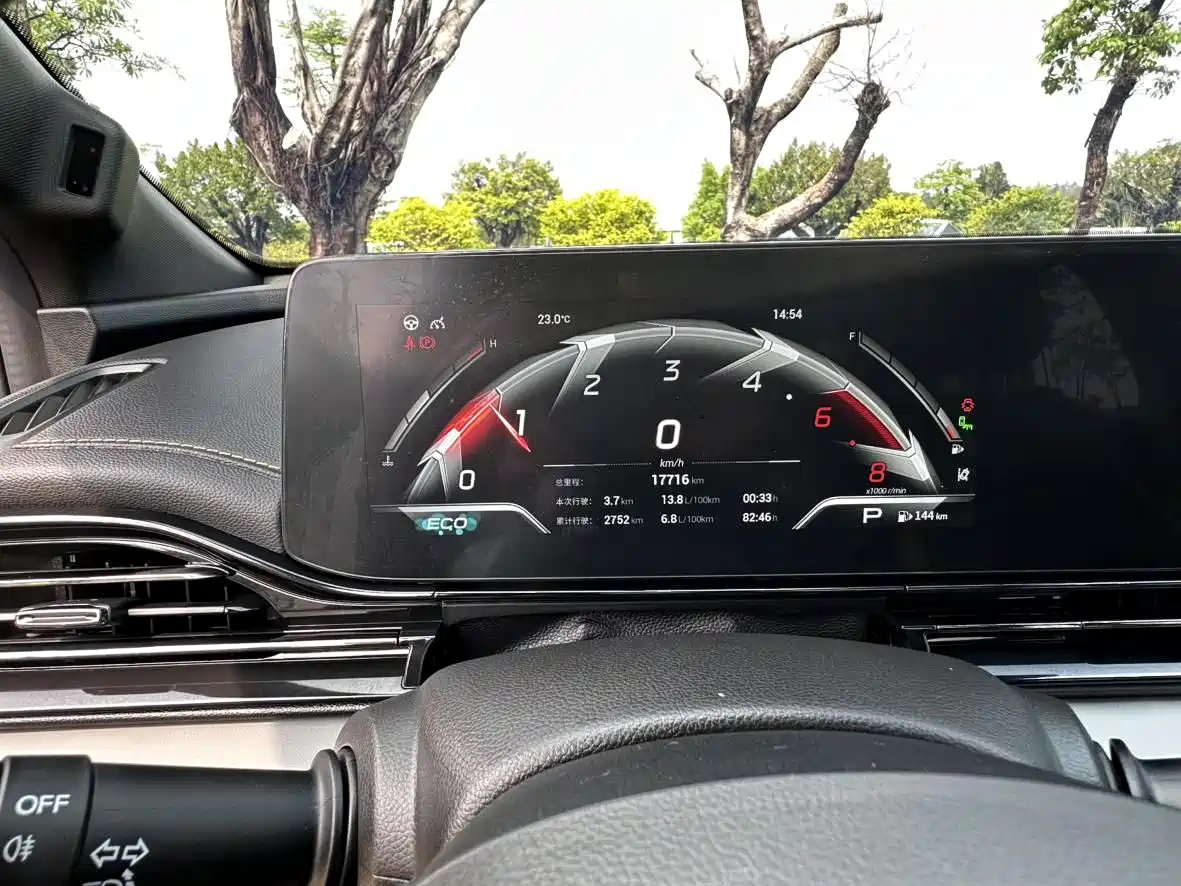 GAC Trumpchi Trumpchi Emkoo 2023 270T DCT J16 Edition фото 18