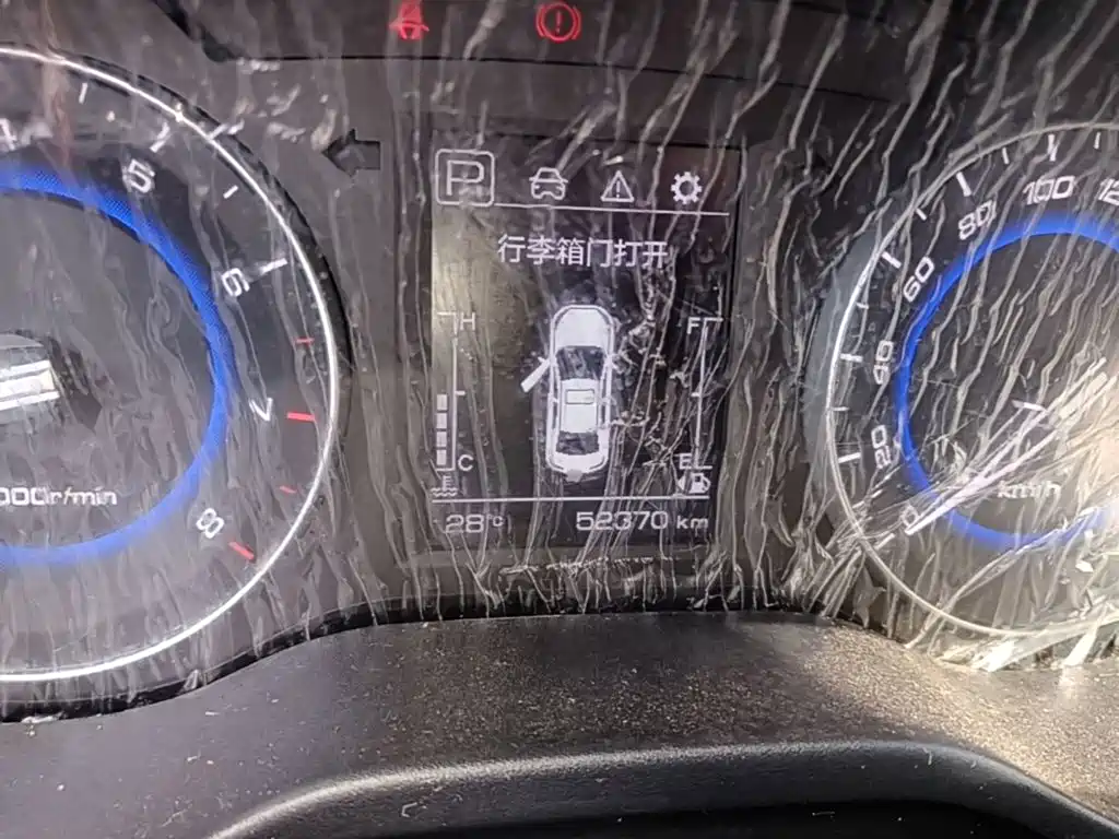Changan Eado DT 2021 2021 1.6L Automatic Luxury