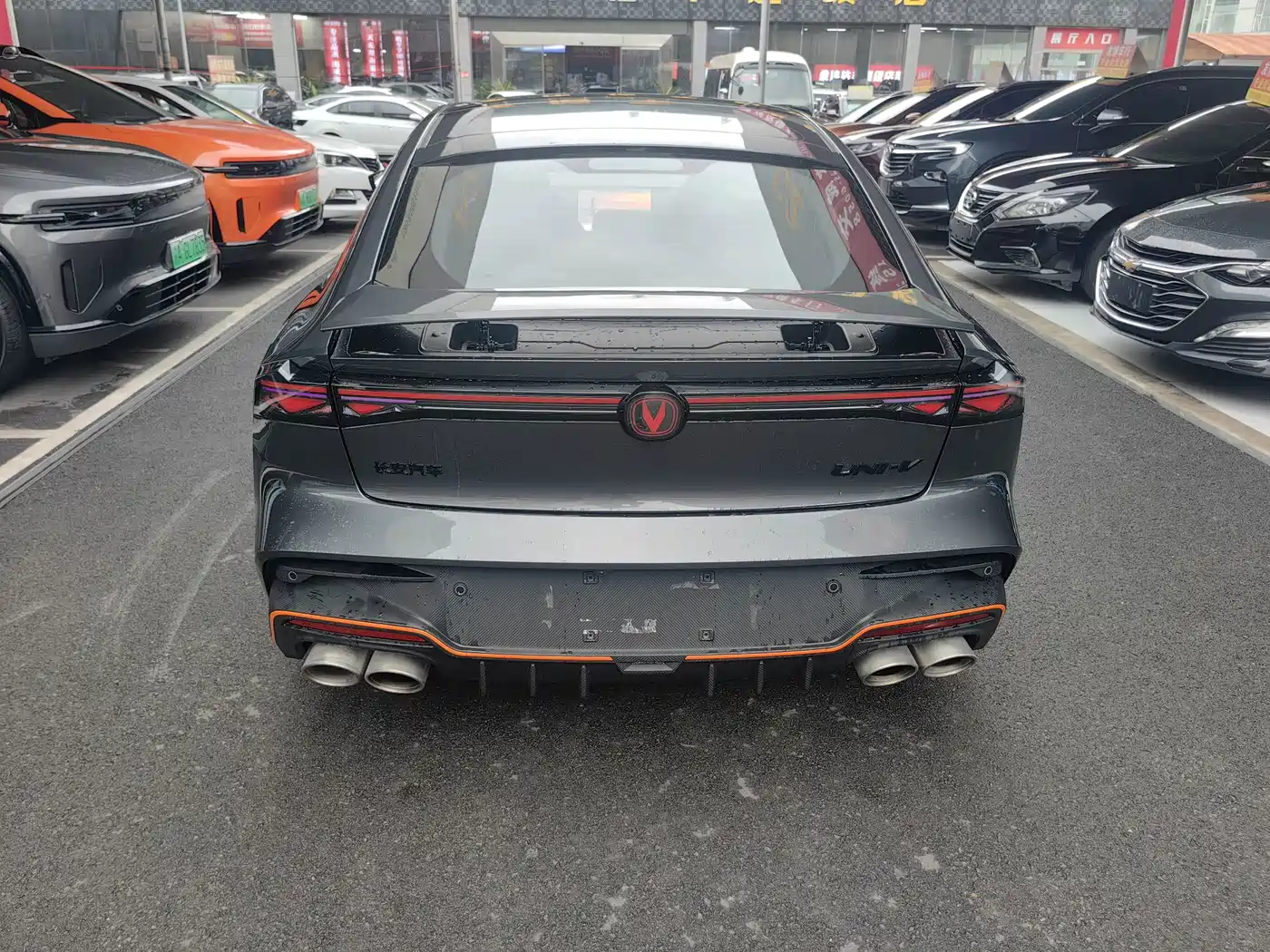 Changan UNI-V 2026 2025 2.0T Sport Version
