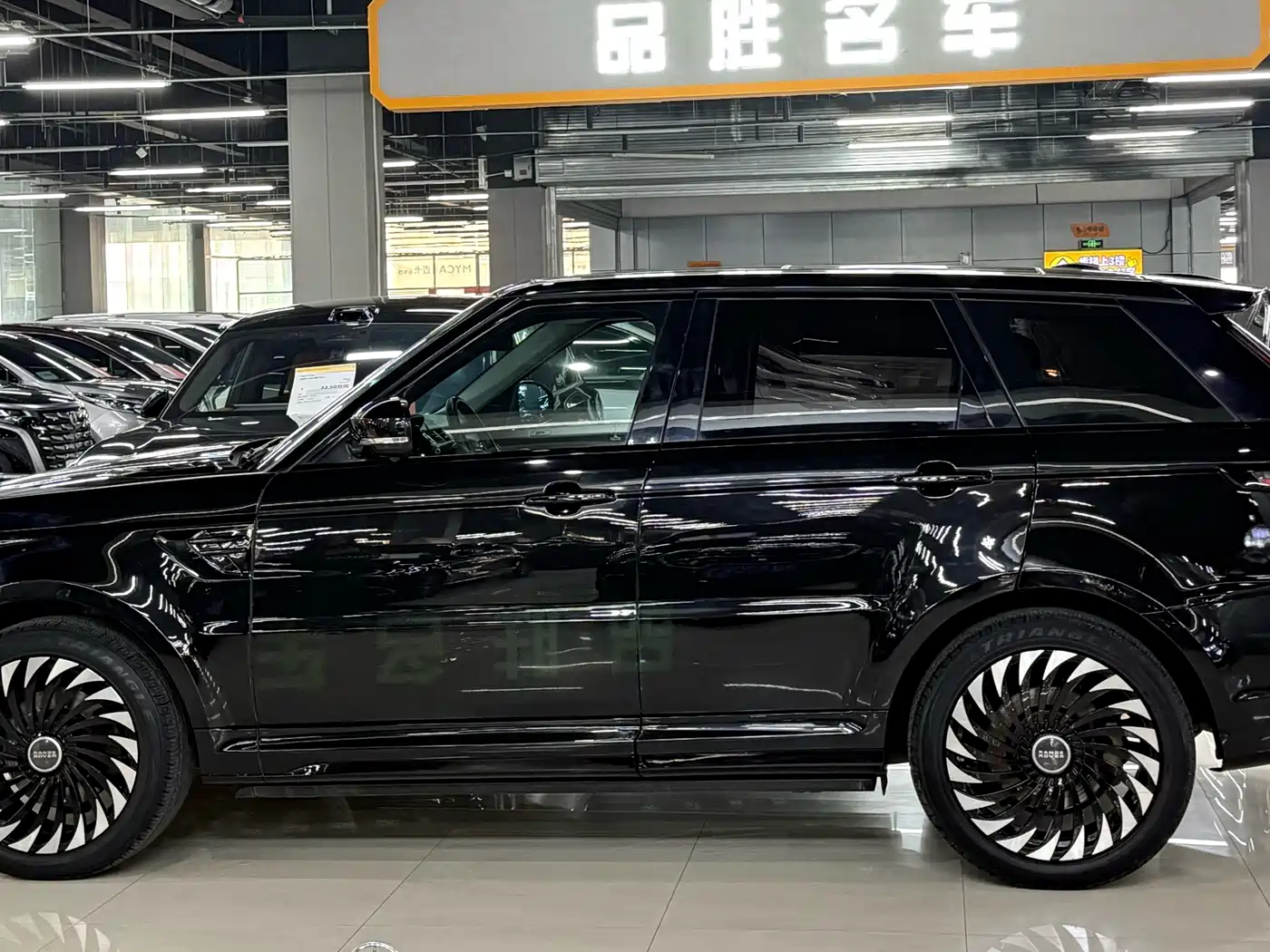 Land Rover Range Rover Sport 2016 3.0 SDV6 HSE фото 4